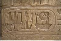 Photo Texture of Karnak 0015